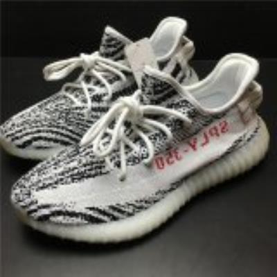 cheap quality Adidas yeezy boost 350 V2 Model No. 28